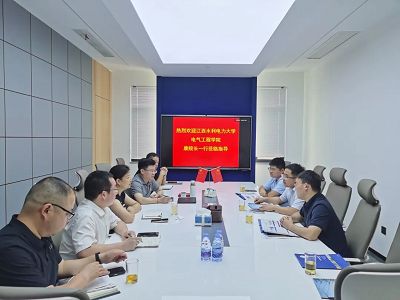 Güçlendirme İçin Üniversite ve İşletme İşbirliği